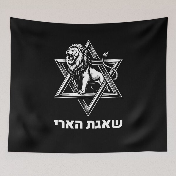 Item preview, Copy of INRI Sacred Cross Biblical Symbol designed and sold by crouchingpixel.