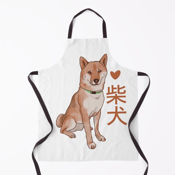 Item preview, shiba inu designed and sold by KASARO.