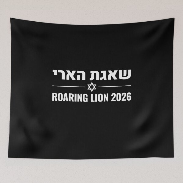 Item preview, Roaring Lion Wild Predator of Judah Artwork designed and sold by crouchingpixel.