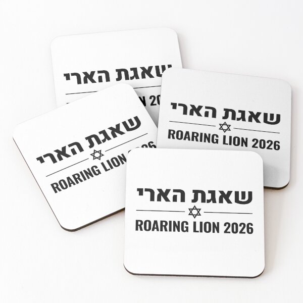 Item preview, Lion Of Judah Roaring Lion of Israel Artwork designed and sold by crouchingpixel.