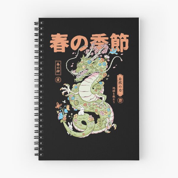 Item preview, Spring dragon designed and sold by ppmid.