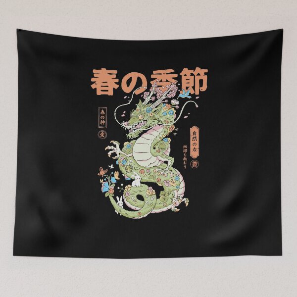 Item preview, Spring dragon designed and sold by ppmid.