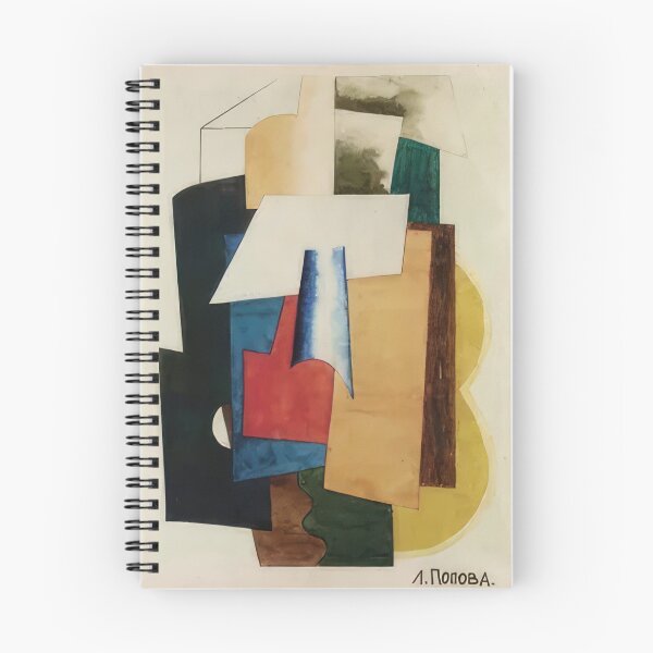 Item preview, Lyubov Popova designed and sold by depthsmoke.