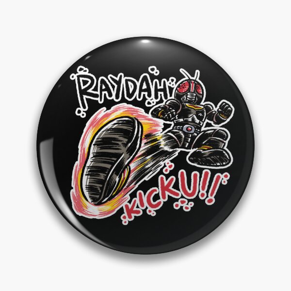 Item preview, Raydah Kicku! designed and sold by giosdesk.