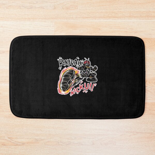 Item preview, Raydah Kicku! designed and sold by giosdesk.
