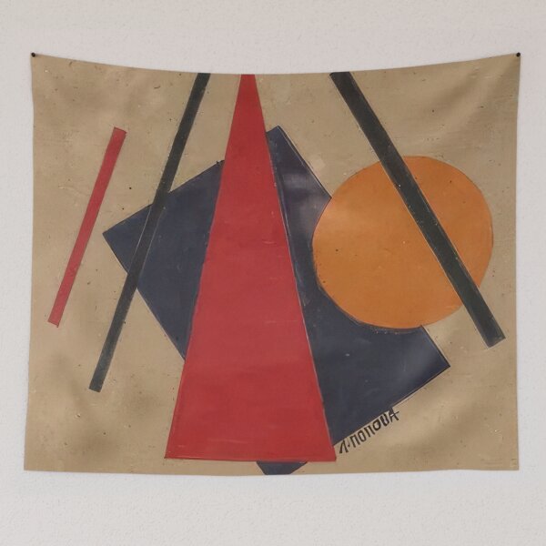 Item preview, Lyubov Popova designed and sold by depthsmoke.