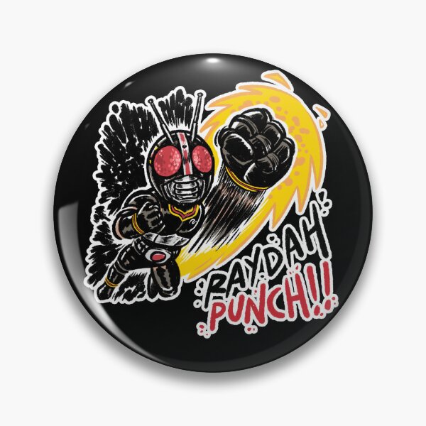 Item preview, Raydah Punchu designed and sold by giosdesk.