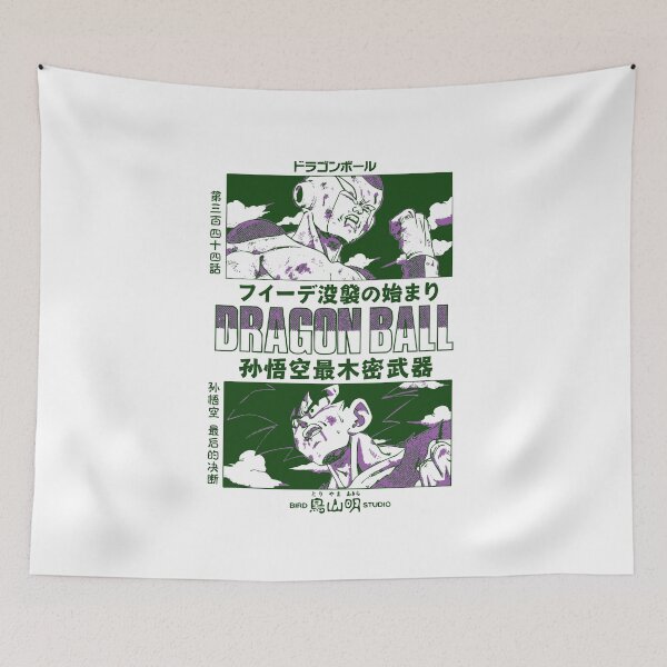 Item preview, Namek designed and sold by Ginger Ale.