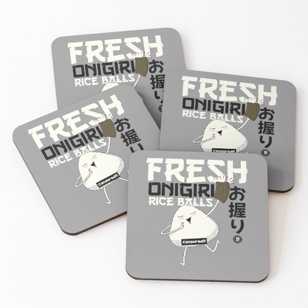 Item preview, Onigiri rice balls designed and sold by ppmid.