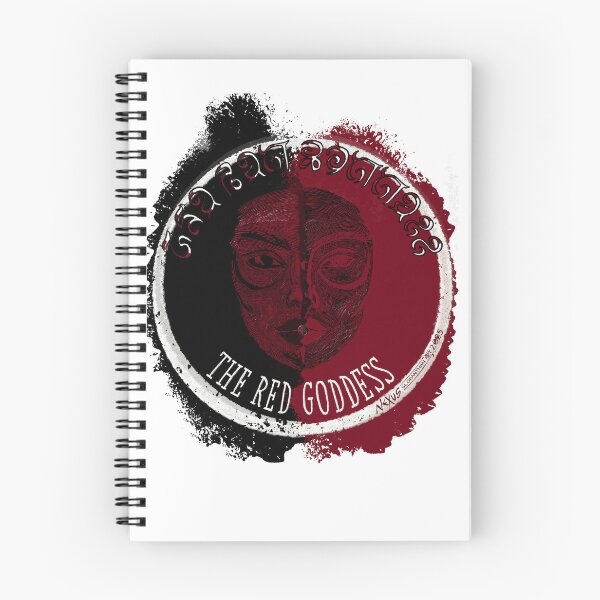 Item preview, The Red Goddess by Matthew Cole designed and sold by Sbrayarts.
