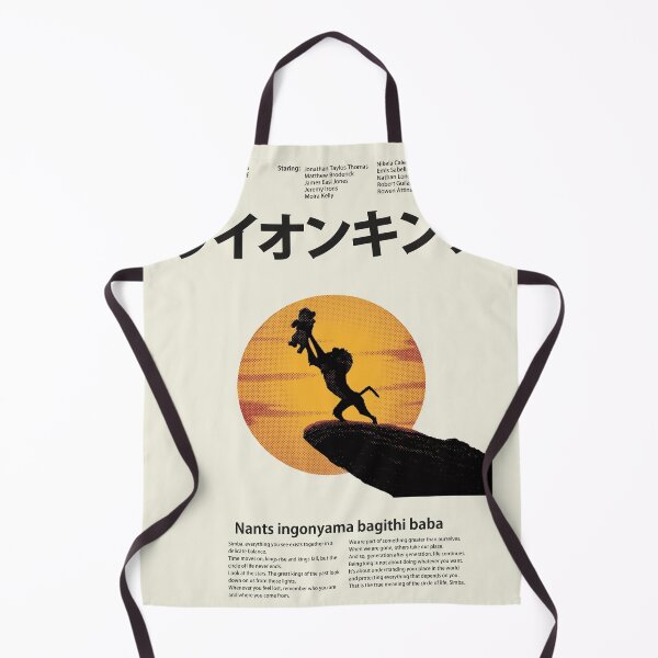 Item preview, Endless cycle designed and sold by Ginger Ale.