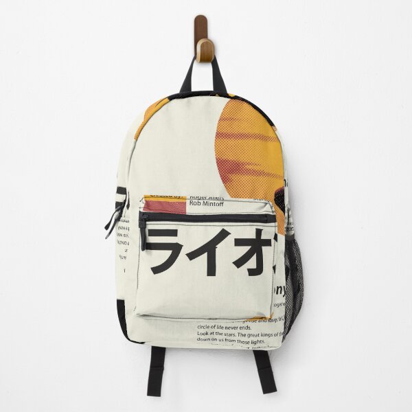 Item preview, Endless cycle designed and sold by Ginger Ale.