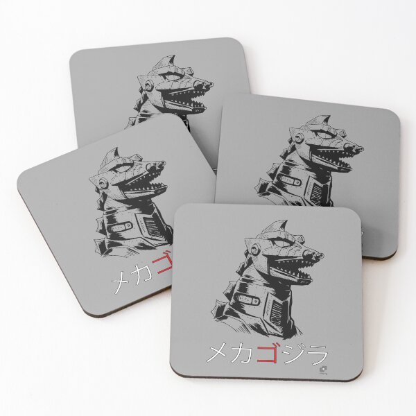 Item preview, MechaGodzilla Japanese Katakana Minimalist Kaiju Design designed and sold by Montoya91.