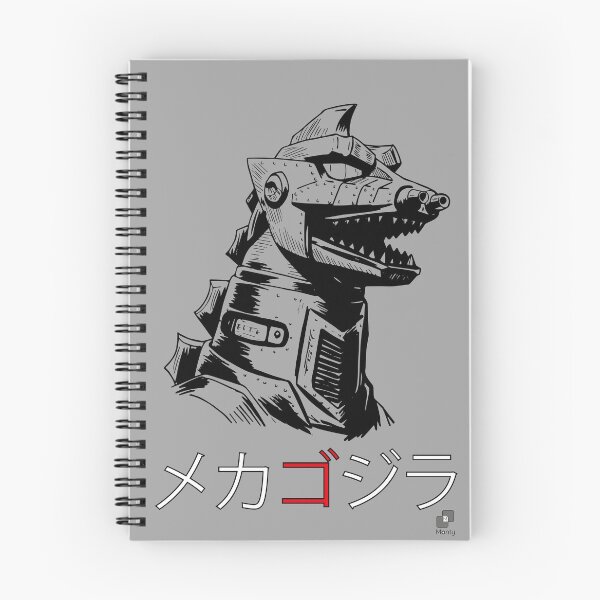 Item preview, MechaGodzilla Japanese Katakana Minimalist Kaiju Design designed and sold by Montoya91.