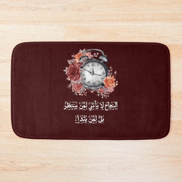 Item preview, Success doesn't come to those who wait, but to those who start. designed and sold by 555Design.