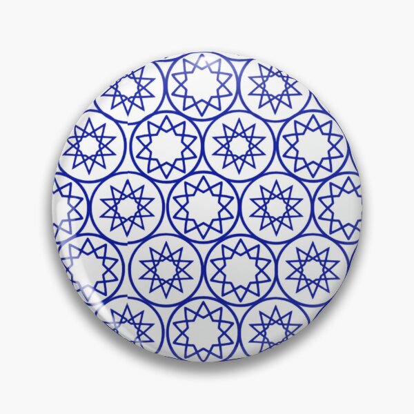 Item preview, Intricate Islamic Geometric Star Pattern Arabesque Art (V.7 w) designed and sold by D-Islamic.