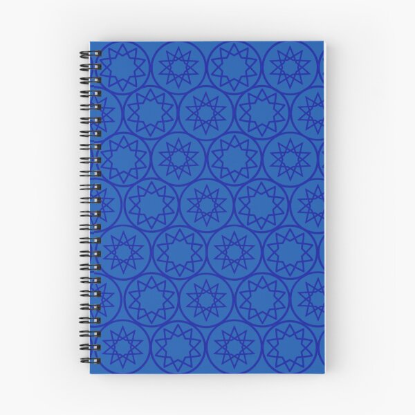 Item preview, Intricate Islamic Geometric Star Pattern Arabesque Art (V.7 b) designed and sold by D-Islamic.