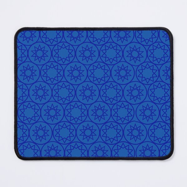 Item preview, Intricate Islamic Geometric Star Pattern Arabesque Art (V.7 b) designed and sold by D-Islamic.