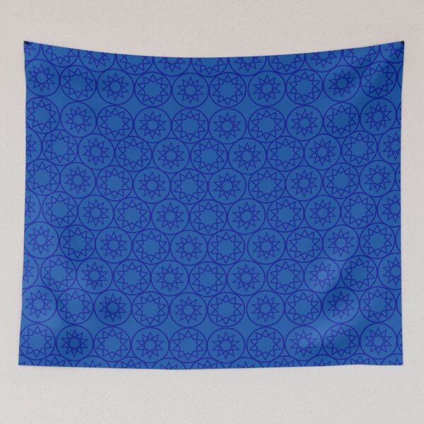 Item preview, Intricate Islamic Geometric Star Pattern Arabesque Art (V.7 b) designed and sold by D-Islamic.
