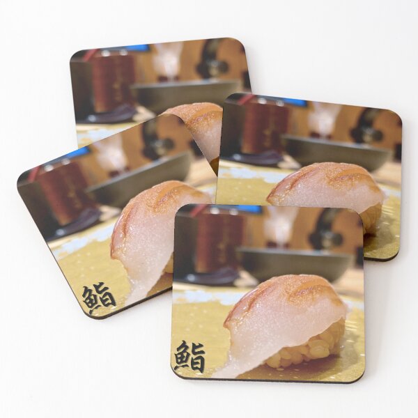 Item preview,  Japanese Sushi Aburi Nigiri Gold Plate Photography designed and sold by kuishinnbou.