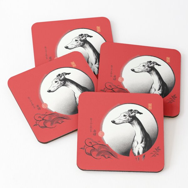 Item preview, GALOGO - Lunar Greyhound III – Zen Moon designed and sold by GALOGO – Art for Sighthounds & Animal Welfare.