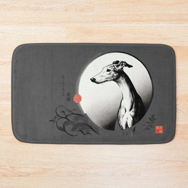 Item preview, GALOGO - Lunar Greyhound III – Zen Moon designed and sold by GALOGO – Art for Sighthounds & Animal Welfare.