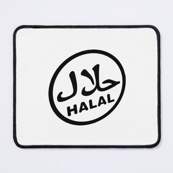 Item preview, Halal Certified Logo designed and sold by YasLalu.