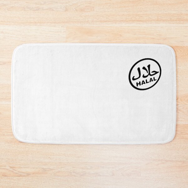 Item preview, Halal Certified Logo designed and sold by YasLalu.