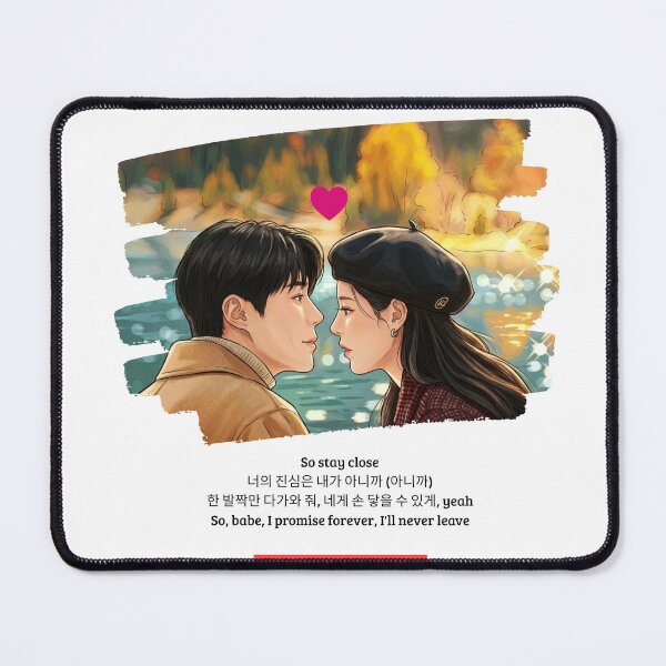 Item preview, Can this love be translated? designed and sold by Pithyluna.