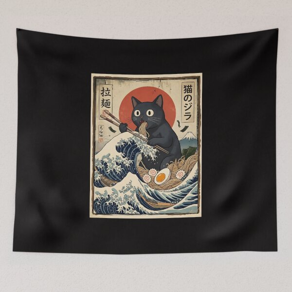 Item preview, Kawaii Ramen Cat Retro Japanese Noodles Artwork designed and sold by gear-posters.