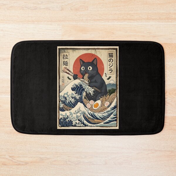Item preview, Kawaii Ramen Cat Retro Japanese Noodles Artwork designed and sold by gear-posters.