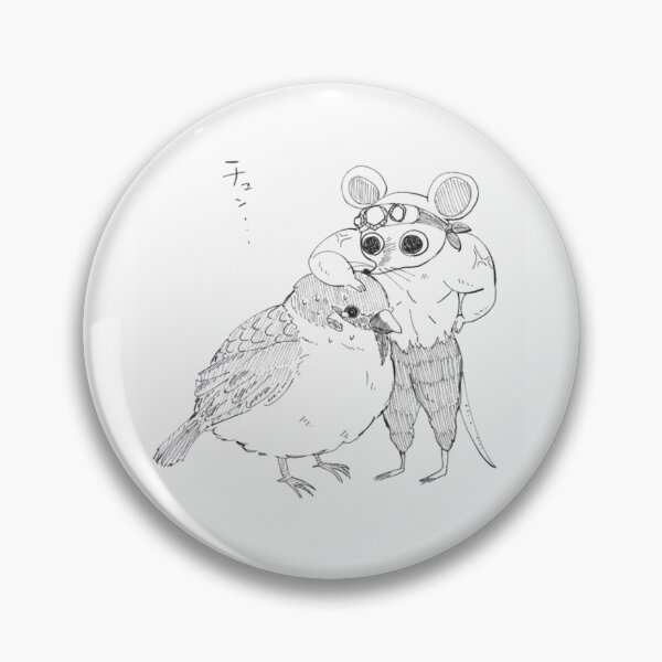Item preview, demon slayer animals designed and sold by abriellaStudios.