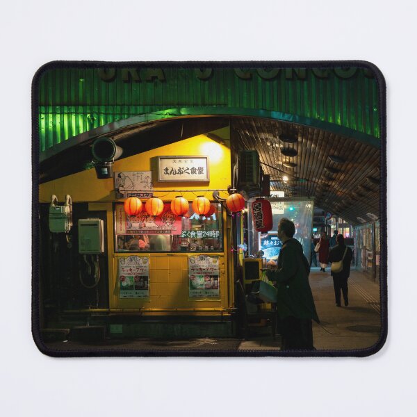 Item preview, Vibrant drinking tavern under the train tracks in Yurakucho Yokocho Tokyo designed and sold by sinseeho.