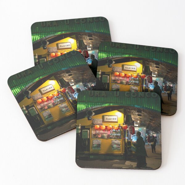 Item preview, Vibrant drinking tavern under the train tracks in Yurakucho Yokocho Tokyo designed and sold by sinseeho.