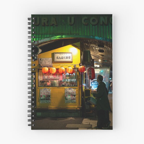 Item preview, Vibrant drinking tavern under the train tracks in Yurakucho Yokocho Tokyo designed and sold by sinseeho.