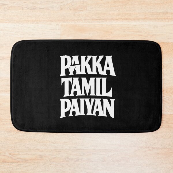 Item preview, Tamil Paiyan Minimal Typography Tamil Pride Graphic designed and sold by Globalcitytees.