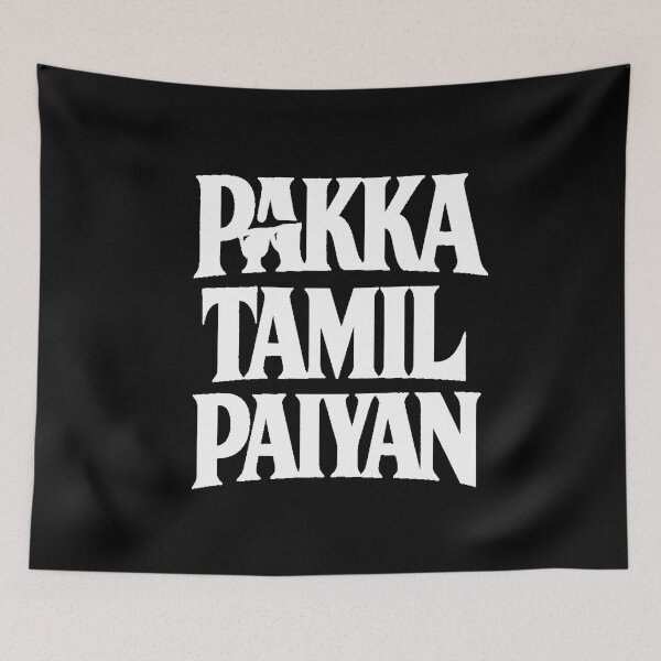 Item preview, Tamil Paiyan Minimal Typography Tamil Pride Graphic designed and sold by Globalcitytees.