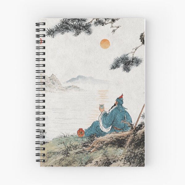 Item preview, Moonlit Warrior Traditional Ink Painting designed and sold by eliramaison.