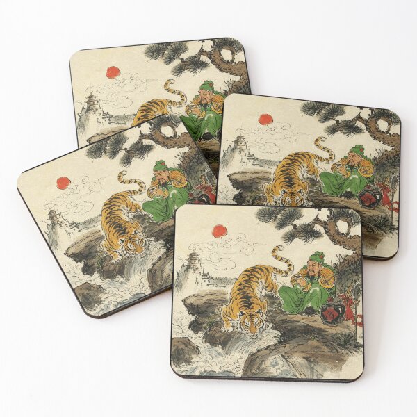 Item preview, Tiger and Wanderer Vintage Ink designed and sold by eliramaison.