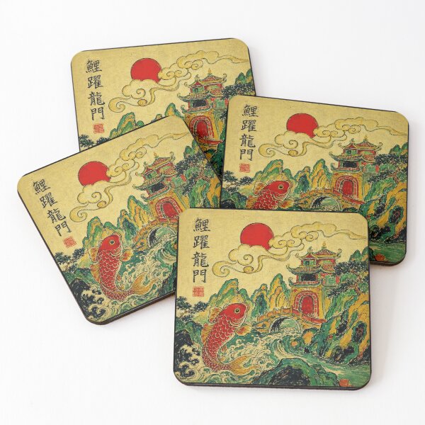 Item preview, Koi Dragon Gate Japanese Vintage  designed and sold by eliramaison.