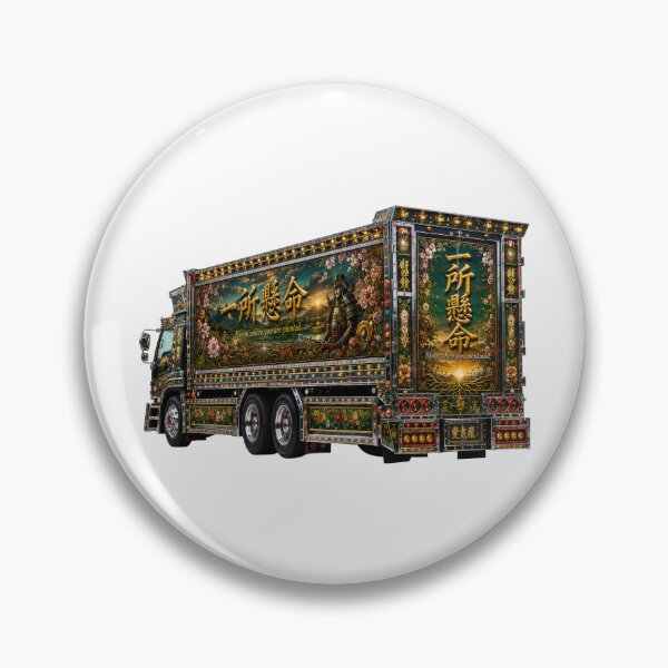 Item preview, Issho Kenmei Dekotora Japanese Art Truck Rear View designed and sold by DecoTech-jp.