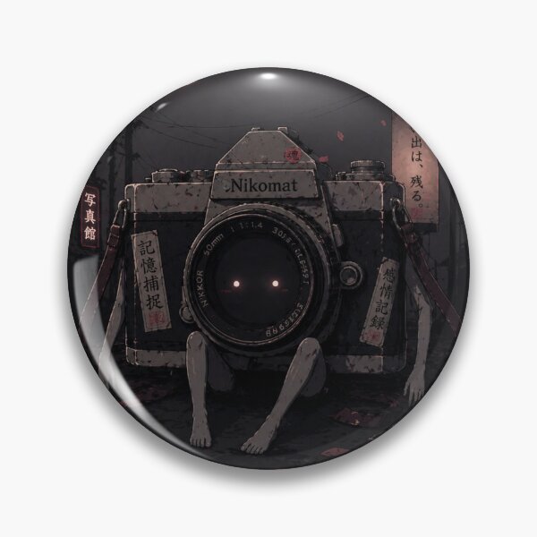 Item preview, Digital Shrine Spirit designed and sold by bashhonkdesign.