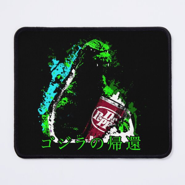 Item preview, 80's Atomic Lizard Drink Remix designed and sold by Aaron Garcia.