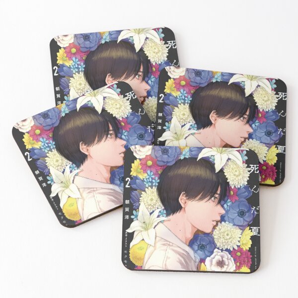 Item preview, the summer hikaru died yoshiki manga designed and sold by lilypadblue.