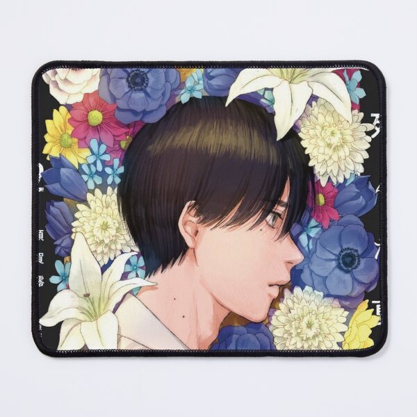 Item preview, the summer hikaru died yoshiki manga designed and sold by lilypadblue.