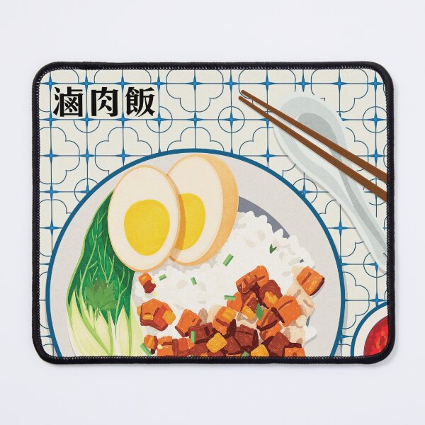 Item preview, Lu Rou Fan Wall Art designed and sold by SurfolioPrints.