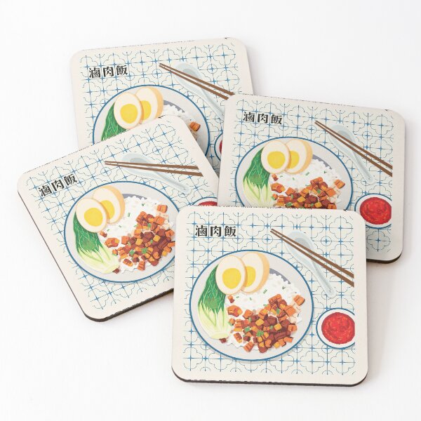 Item preview, Lu Rou Fan Wall Art designed and sold by SurfolioPrints.