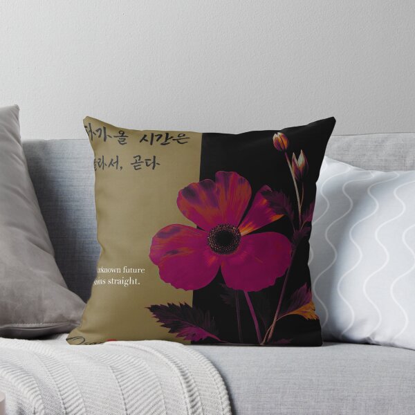 Item preview, Golden Crimson Bloom designed and sold by joycrysstudio.