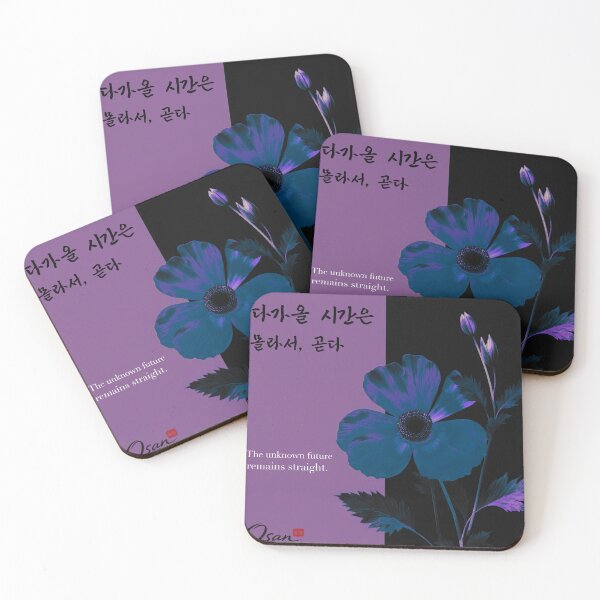 Item preview, Midnight Violet Bloom designed and sold by joycrysstudio.