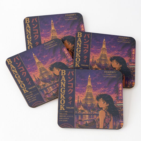Item preview, Bangkok Thailand Retro Vintage Travel Poster | City Art Print designed and sold by Edszart.